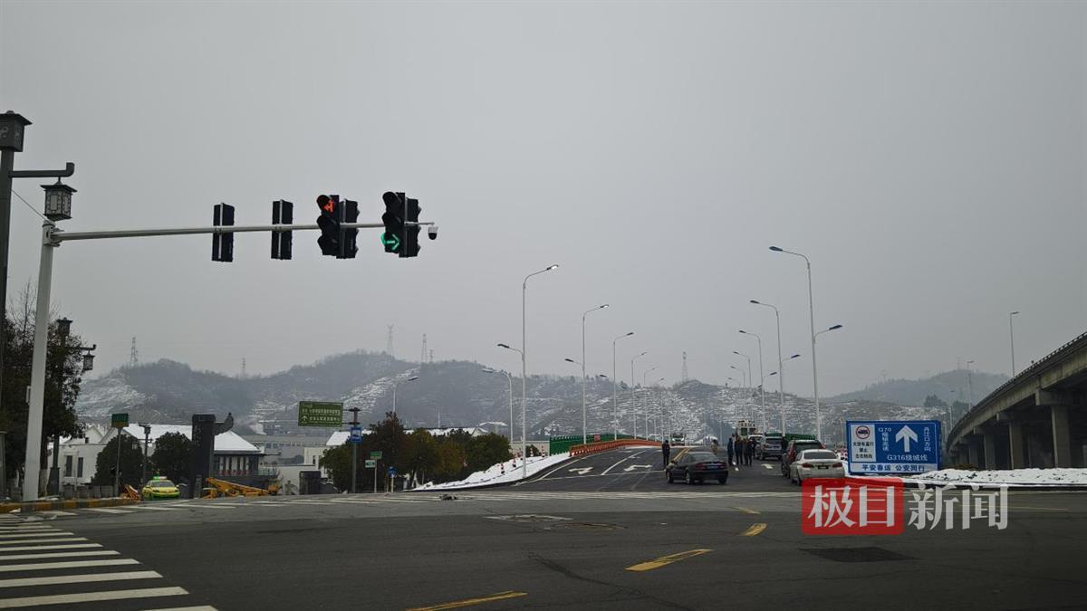 呼兰县.png 呼兰县.png