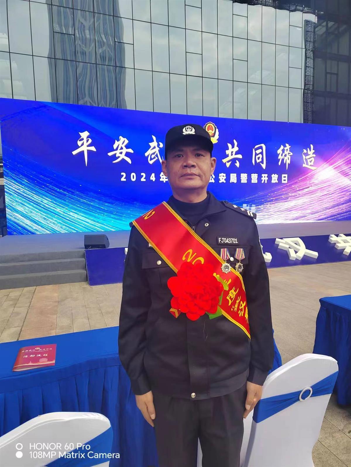 IMG_2631(20240218-140357).JPG IMG_2631(20240218-140357).JPG