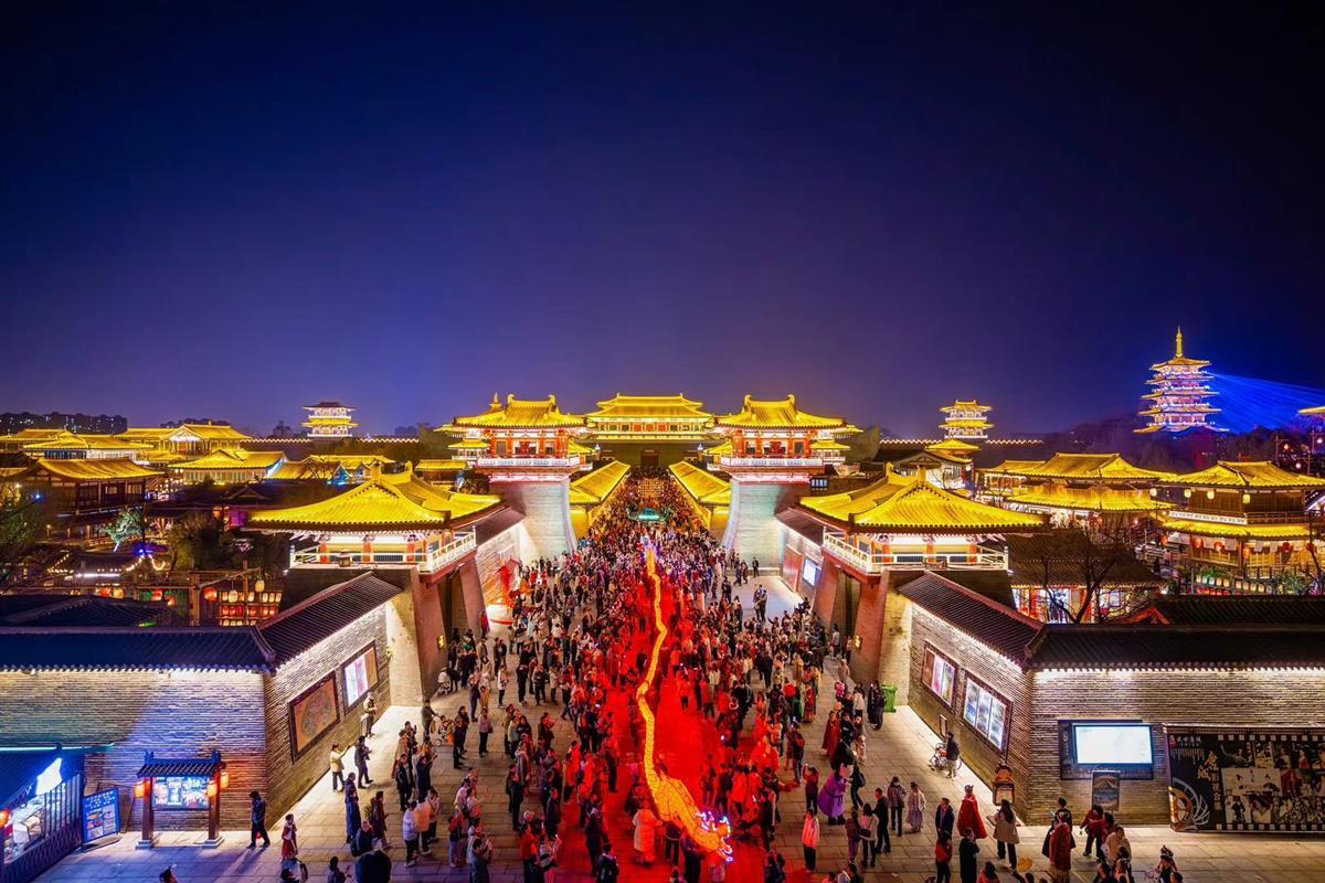 唐城1.jpg 唐城1.jpg