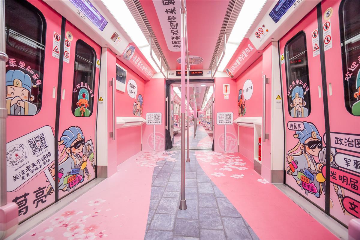 襄阳好风日亮相武汉地铁.jpg