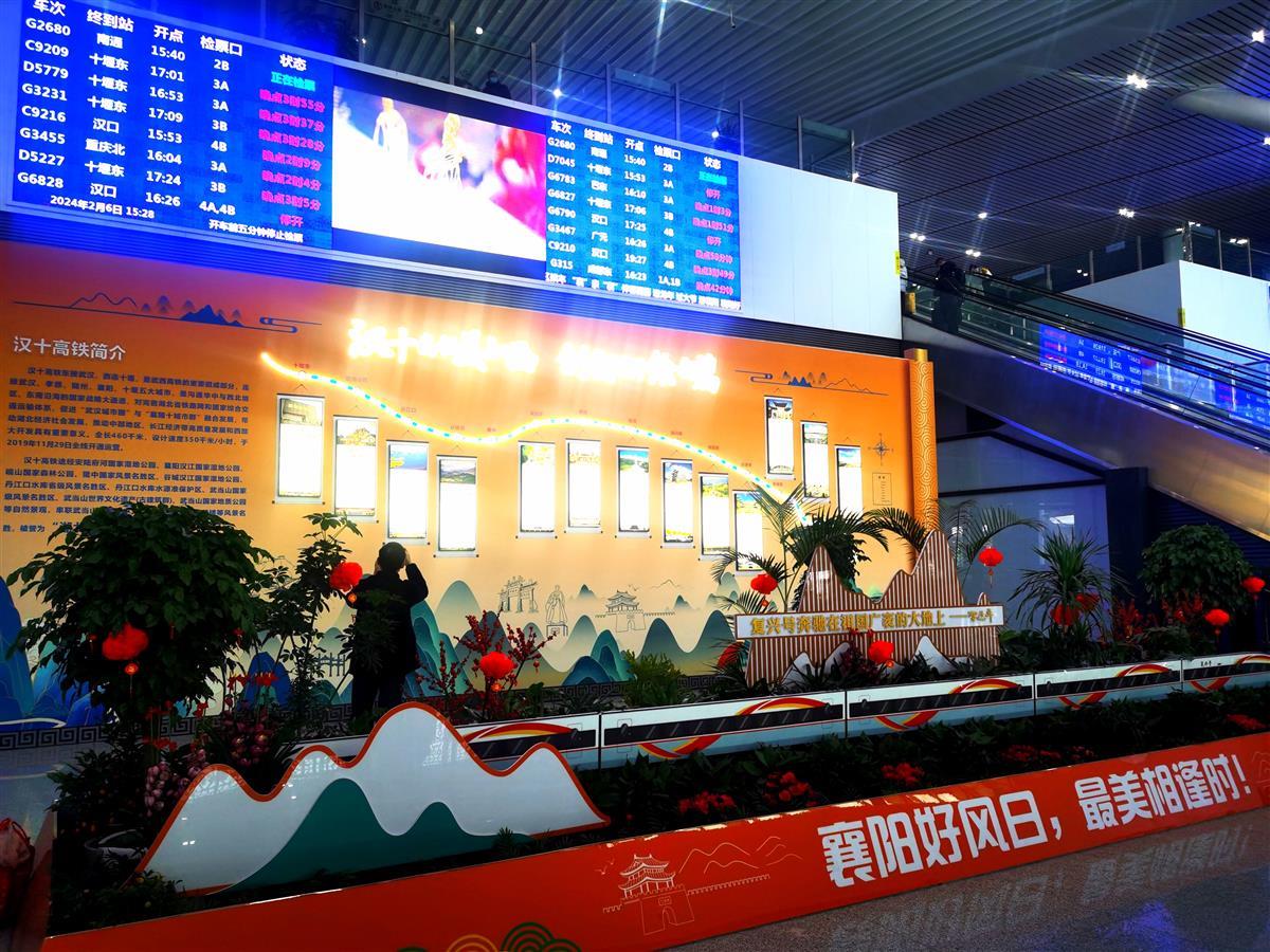 襄阳东站.jpg 襄阳东站.jpg