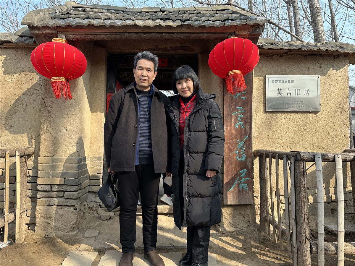 微信图片_20240219084848.jpg 微信图片_20240219084848.jpg