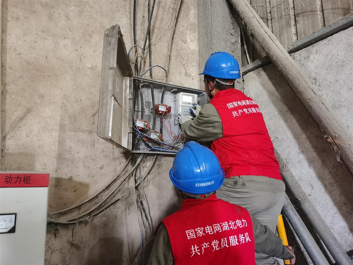 图片2.png 图片2.png