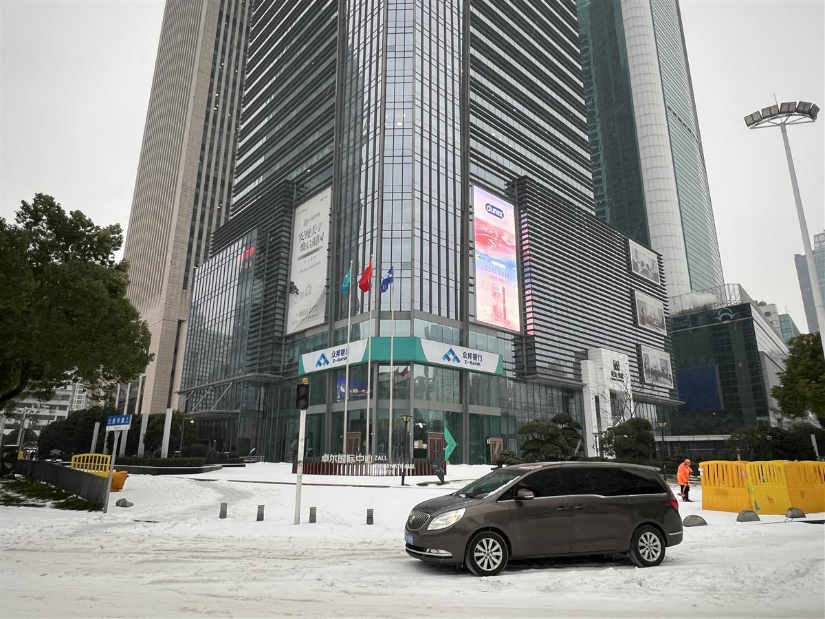 QQ图片20240222101644.jpg QQ图片20240222101644.jpg