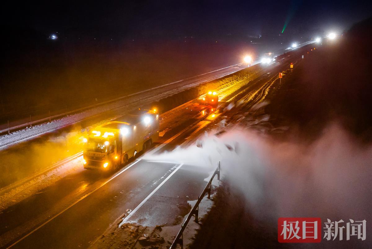 微信图片_20240222130728.jpg 微信图片_20240222130728.jpg