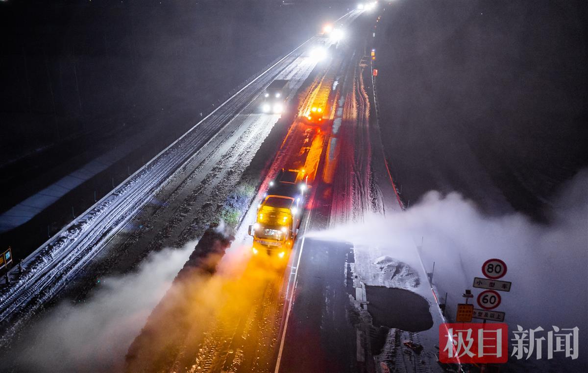 微信图片_20240222130732.jpg 微信图片_20240222130732.jpg