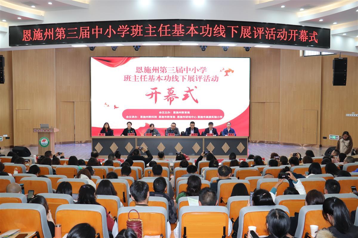 0ec2d8b4e165bca8caec8d1a5c9868ed.jpg 0ec2d8b4e165bca8caec8d1a5c9868ed.jpg