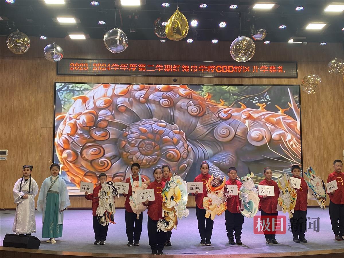 8b90b8eb7fe193986afd7b2f0508a881_pub_CB20240226140227849083.jpg 8b90b8eb7fe193986afd7b2f0508a881_pub_CB20240226140227849083.jpg