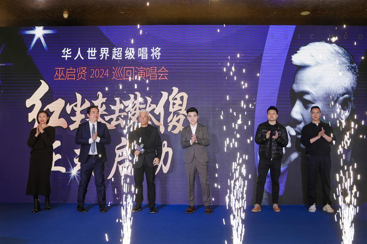 微信图片_20240227184105.jpg 微信图片_20240227184105.jpg