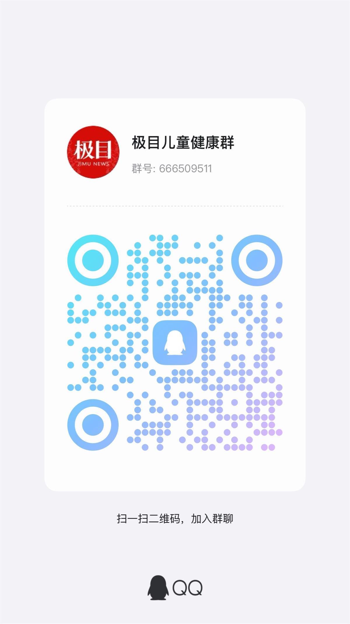 24c7cc27b2150f104e0e4621fc401441_pub_CB20240228091902706049.jpg 24c7cc27b2150f104e0e4621fc401441_pub_CB20240228091902706049.jpg