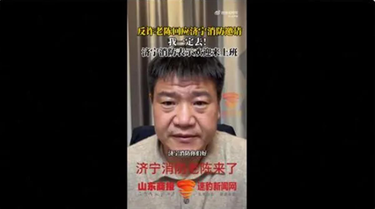 老陈1.png 老陈1.png