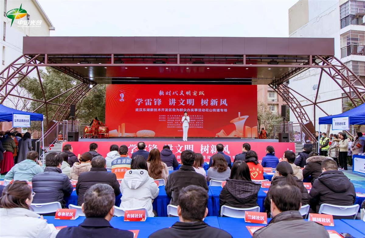 活动舞台区.jpg 活动舞台区.jpg