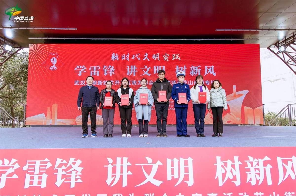 最美志愿者表彰.jpg 最美志愿者表彰.jpg