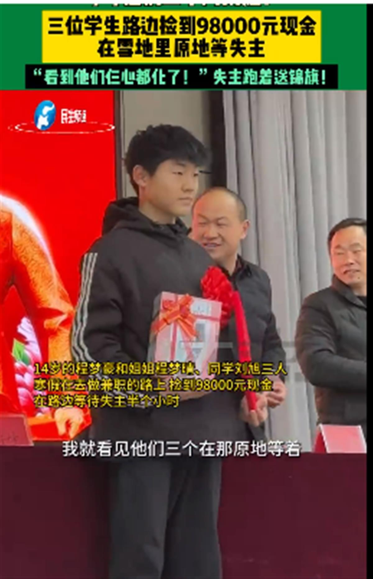 A程梦豪1.png A程梦豪1.png