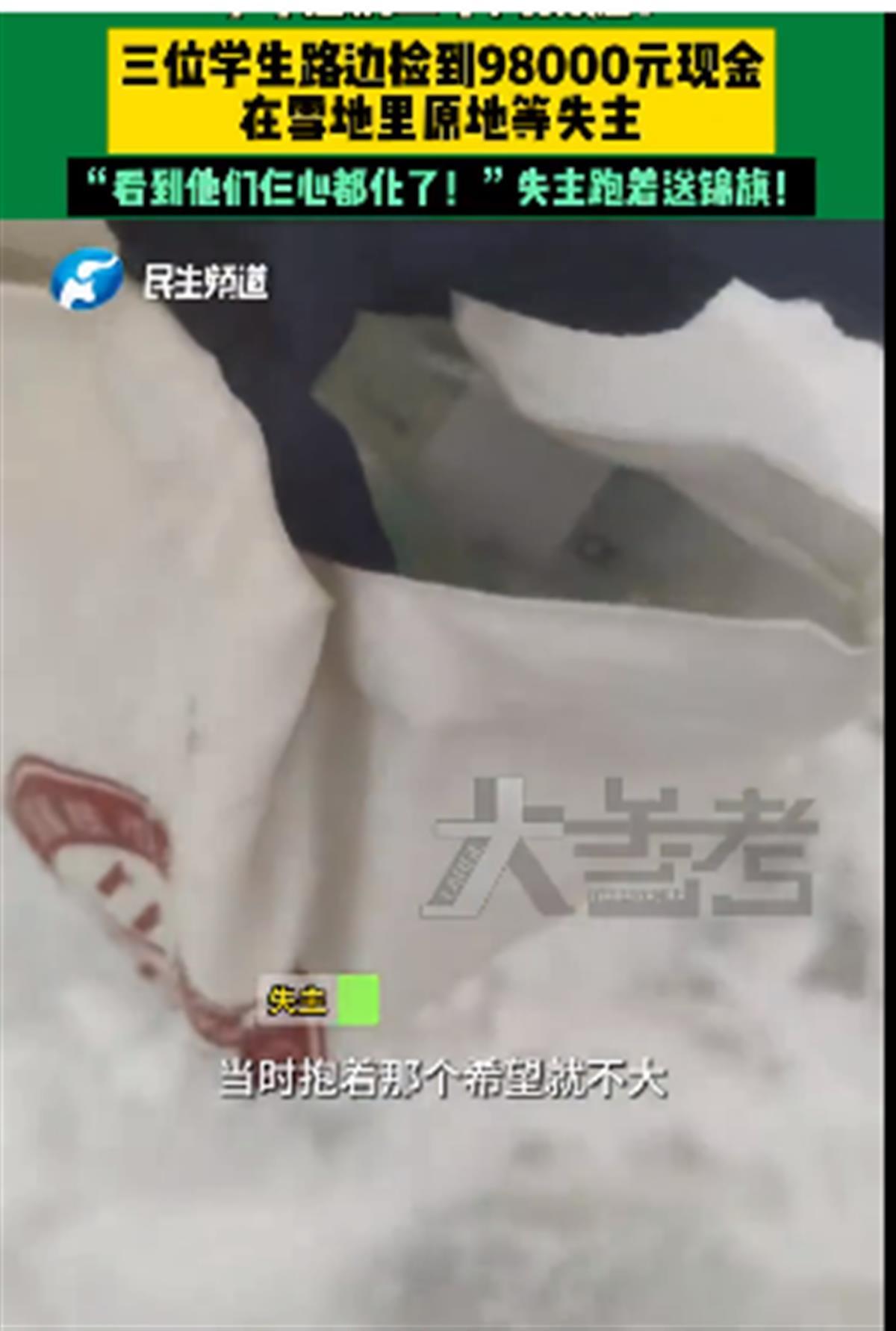 A程梦豪2.png A程梦豪2.png