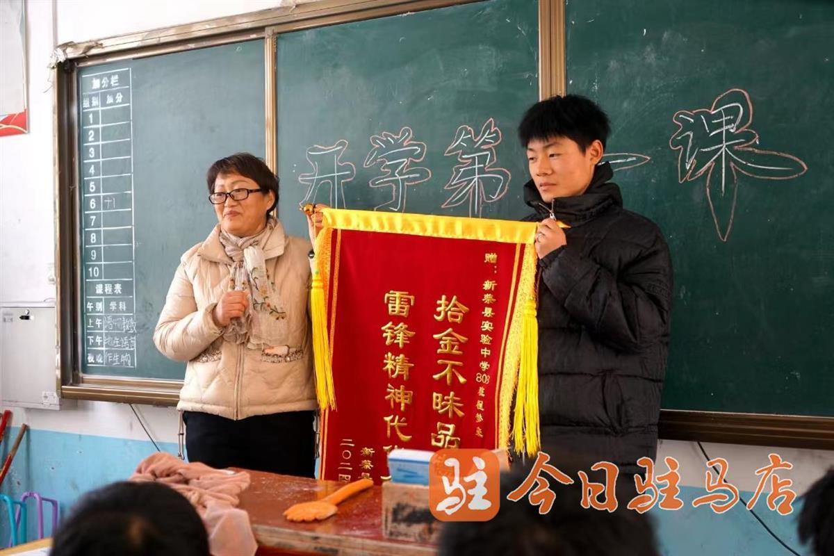 A程梦豪3.jpg A程梦豪3.jpg