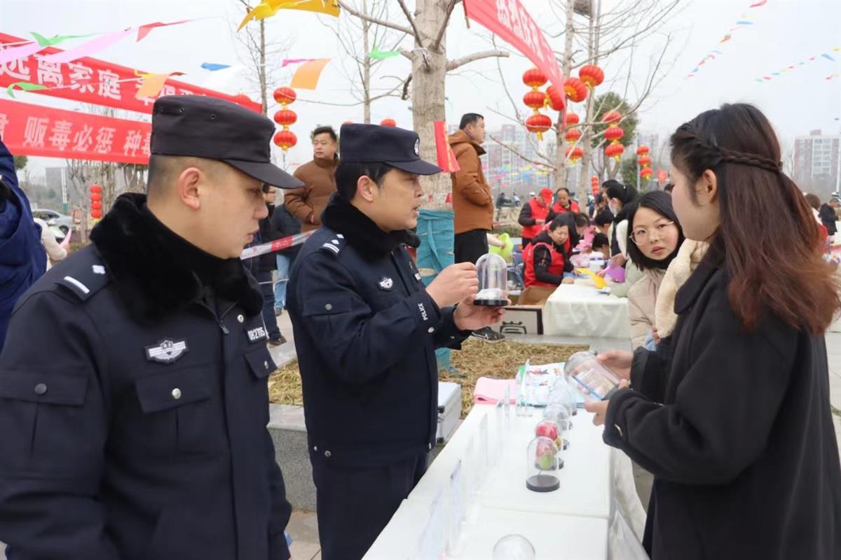 微信图片_20240307122928.jpg 微信图片_20240307122928.jpg