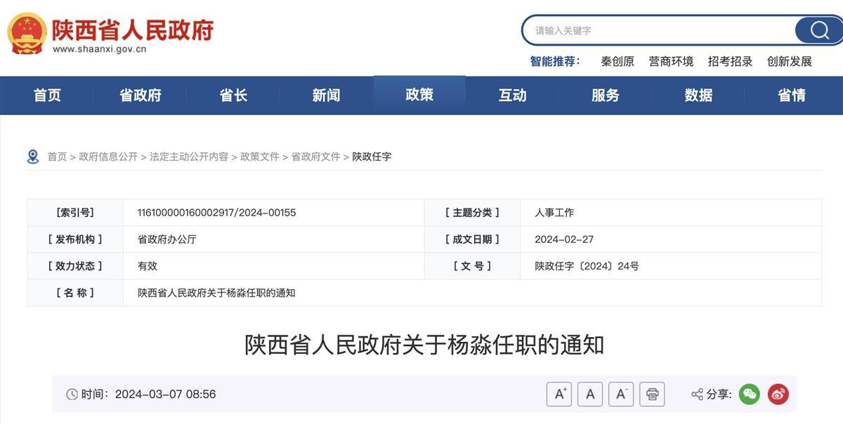 sc_20240307165611@2x.png sc_20240307165611@2x.png