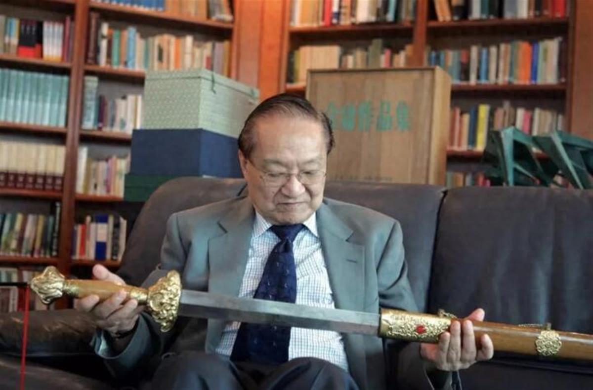 A金庸诞辰百年.jpg