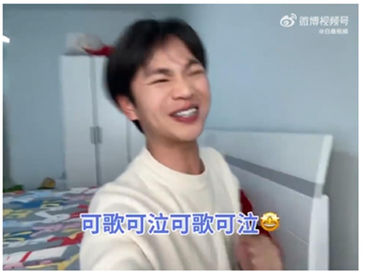 A网红小徐考研.png