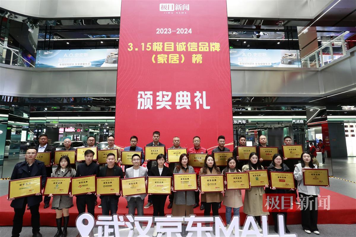 _Y2A7134.JPG _Y2A7134.JPG