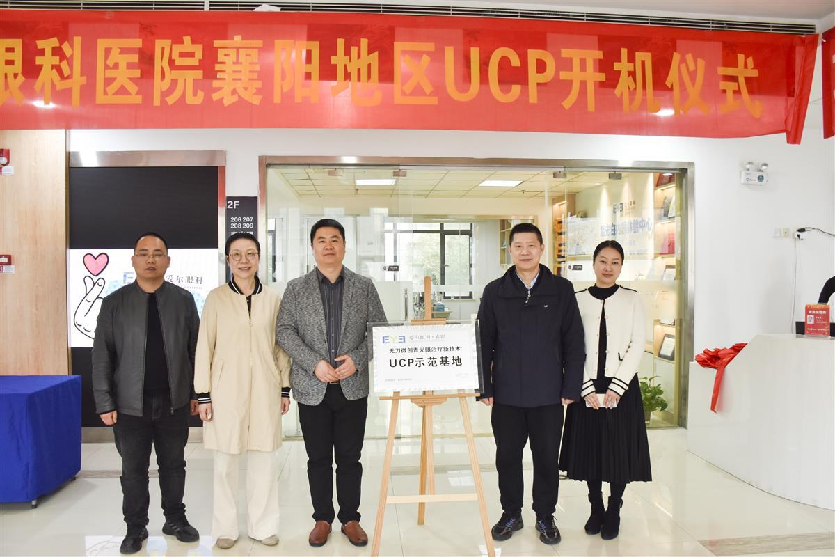 微信图片_20240316174105.jpg