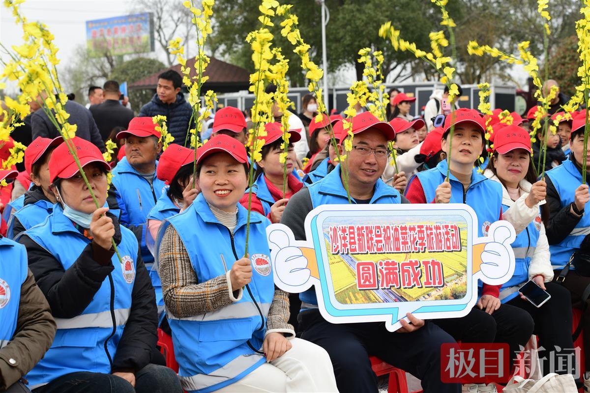 新联会的观众.JPG 新联会的观众.JPG