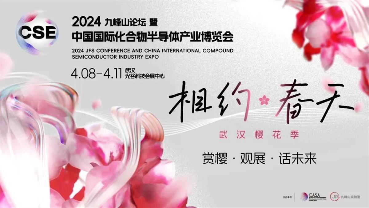 邀请函.jpg 邀请函.jpg