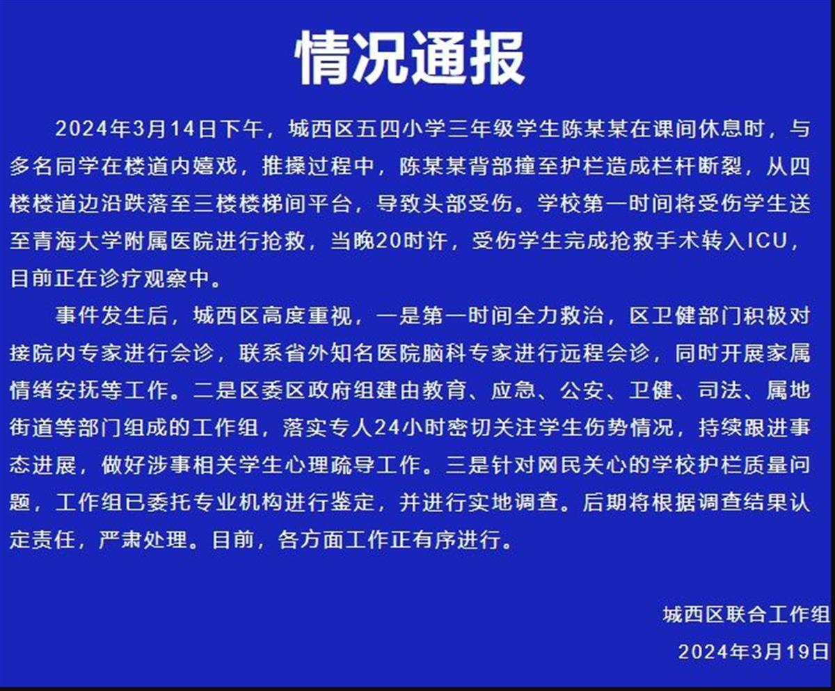 QQ图片20240320103439.png QQ图片20240320103439.png