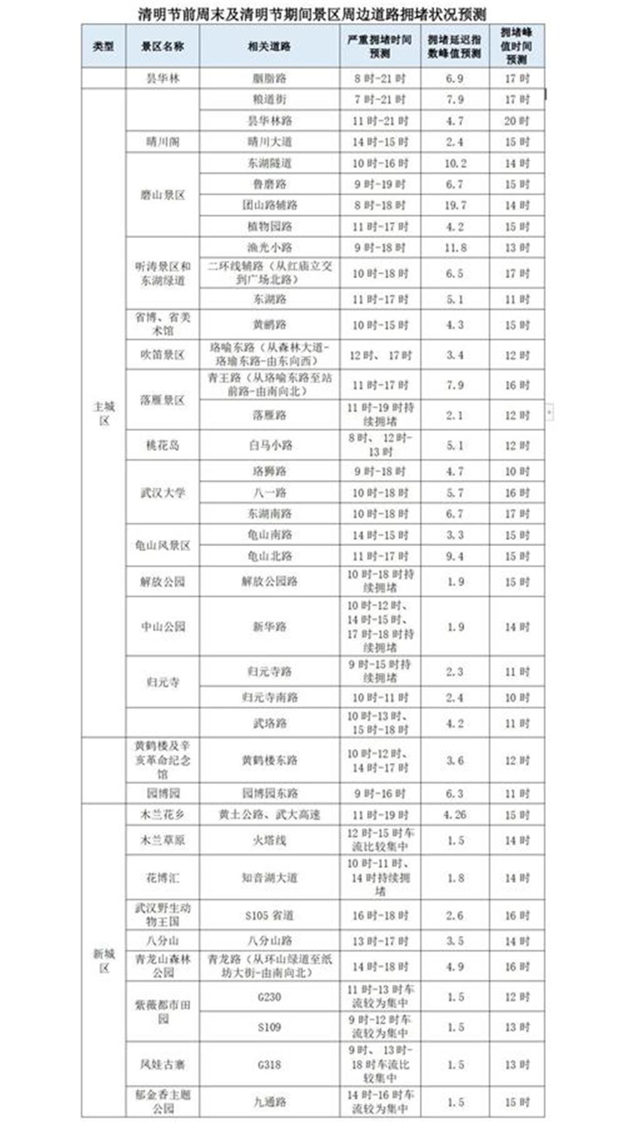 image014.jpg image014.jpg