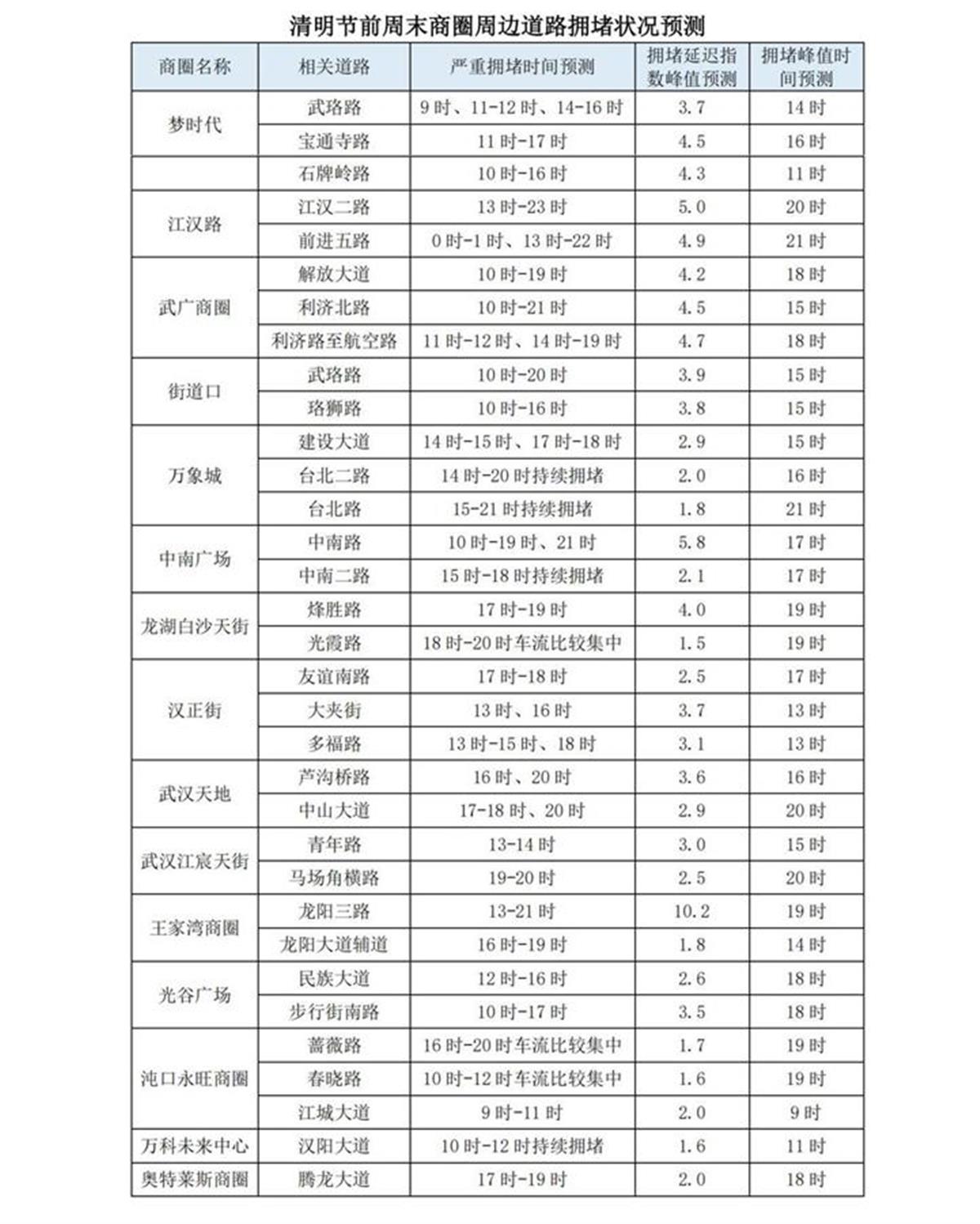 image016.jpg image016.jpg