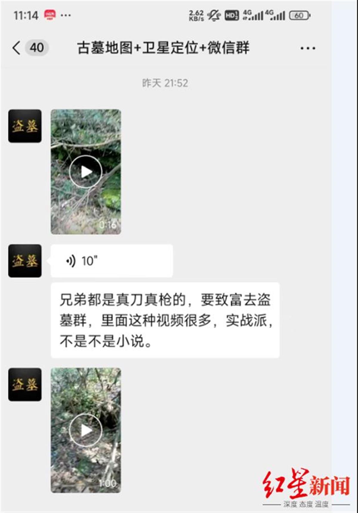 QQ图片20240328090853.png