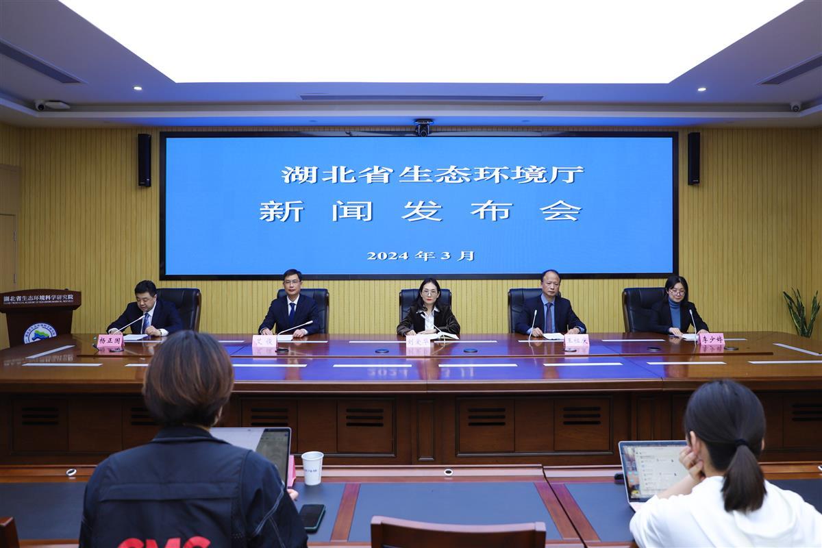 3.29会议照片.jpg 3.29会议照片.jpg