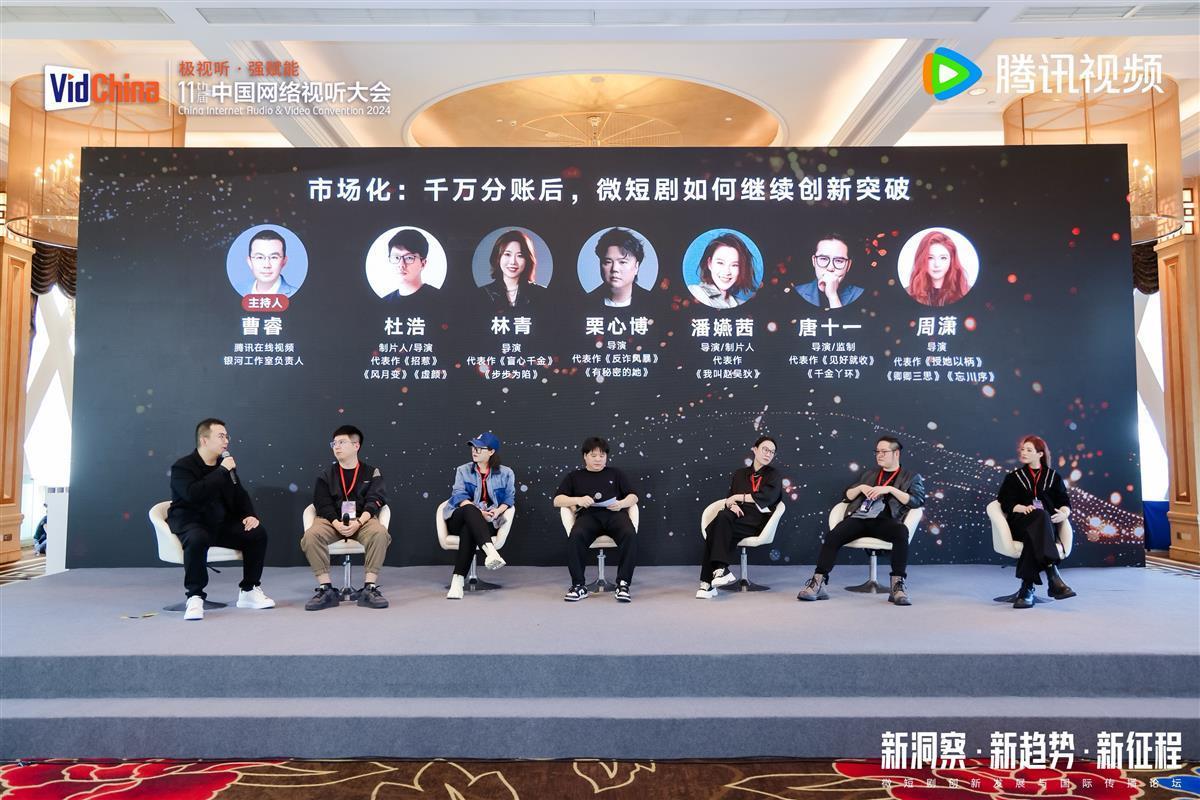 df12200e92c60587652415fa3d101d99_pub_cb20240329145500962036.jpeg df12200e92c60587652415fa3d101d99_pub_cb20240329145500962036.jpeg