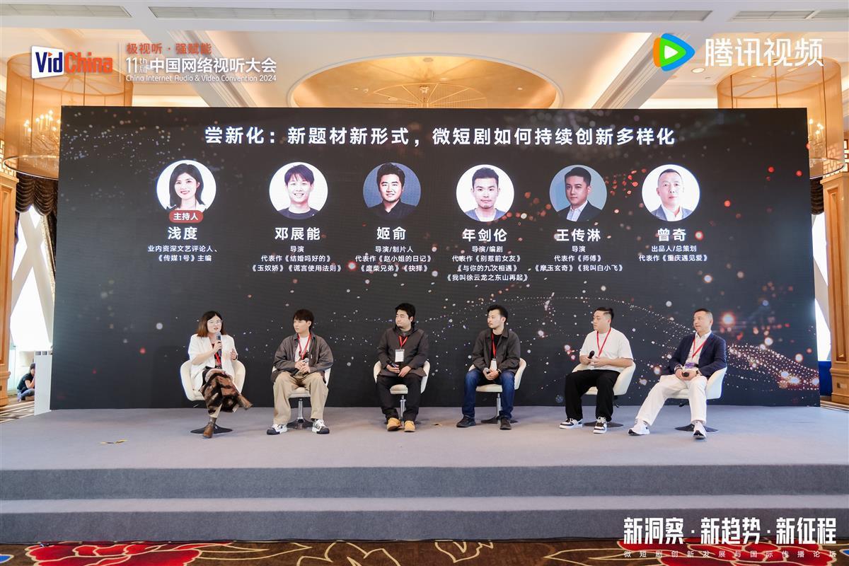 bc4012b3ff9f9714a5ccf00d241c28c9_pub_cb20240329145502227075.jpeg bc4012b3ff9f9714a5ccf00d241c28c9_pub_cb20240329145502227075.jpeg