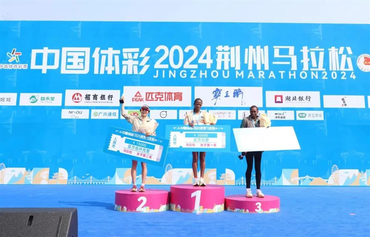 穿越一江一湖三城2万人用脚步丈量大美荆州