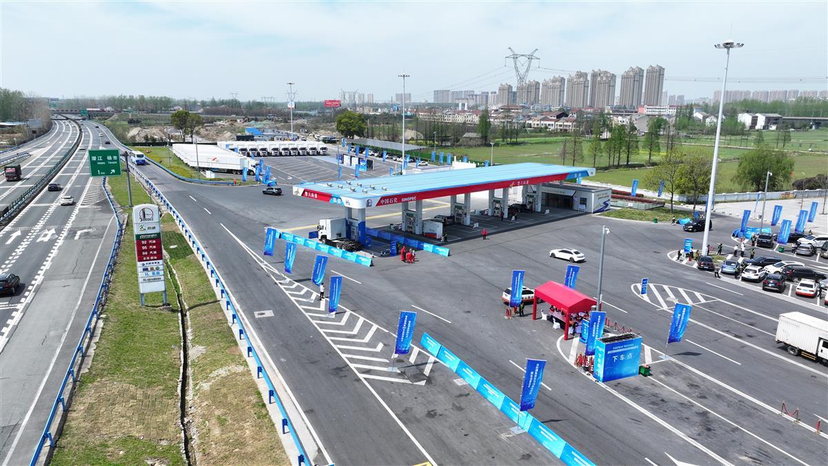 微信图片_20240401154753.jpg