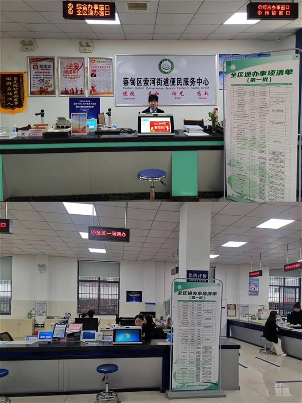 图片16.png 图片16.png