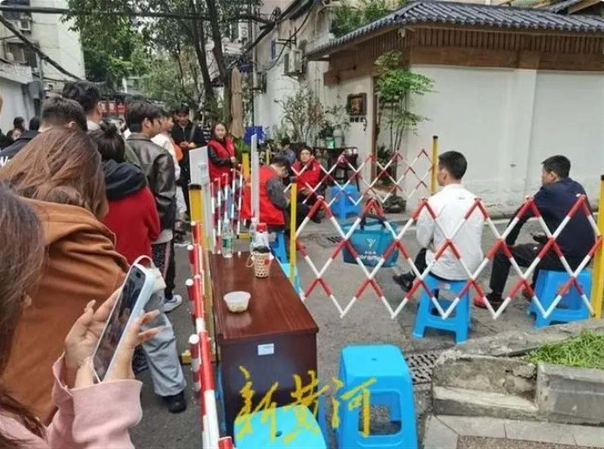 微信图片_20240407105110.png 微信图片_20240407105110.png