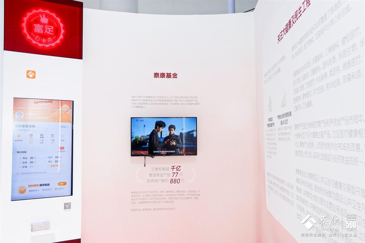 微信图片_20240407175254.jpg 微信图片_20240407175254.jpg