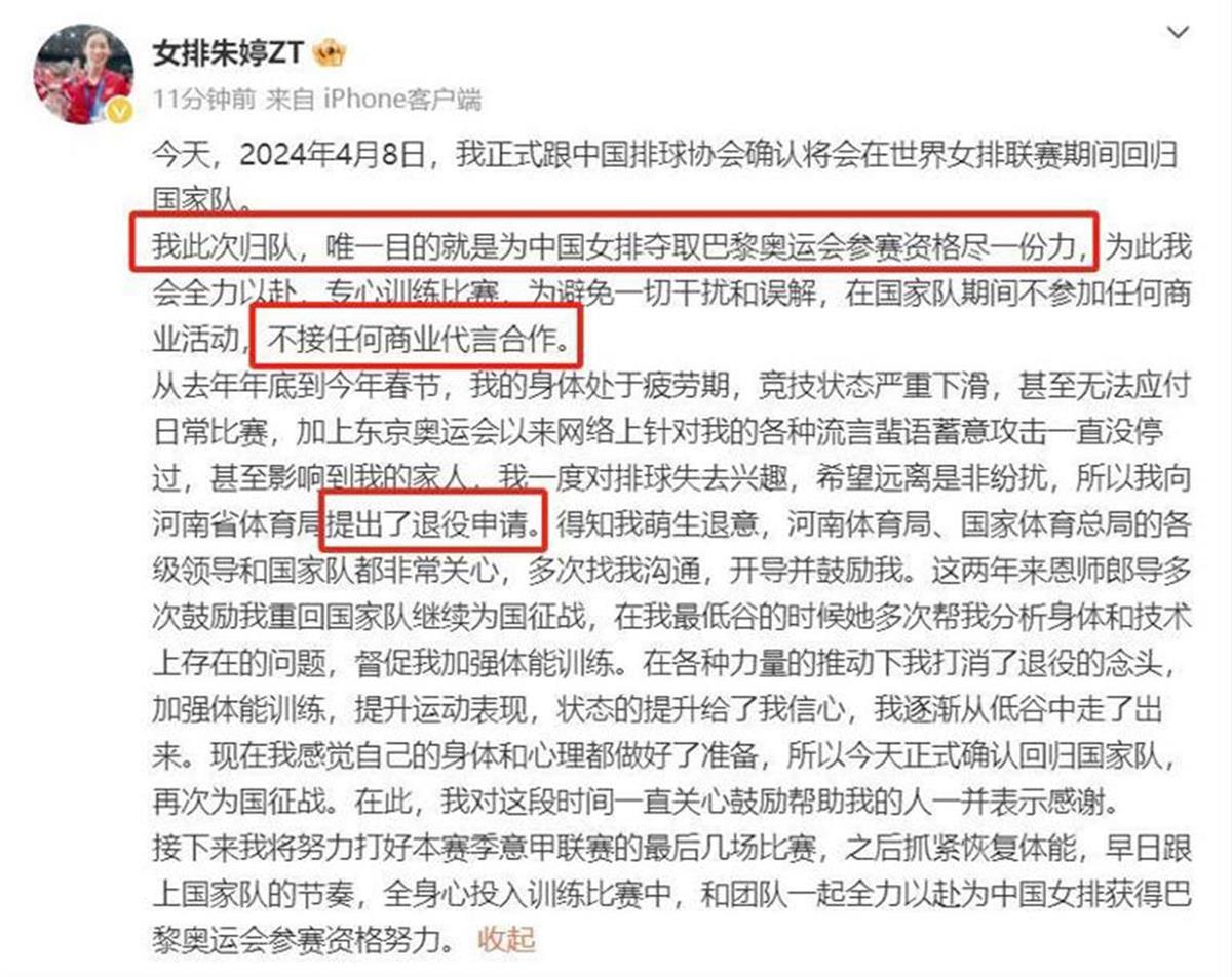 BB1lipFE.jpg BB1lipFE.jpg