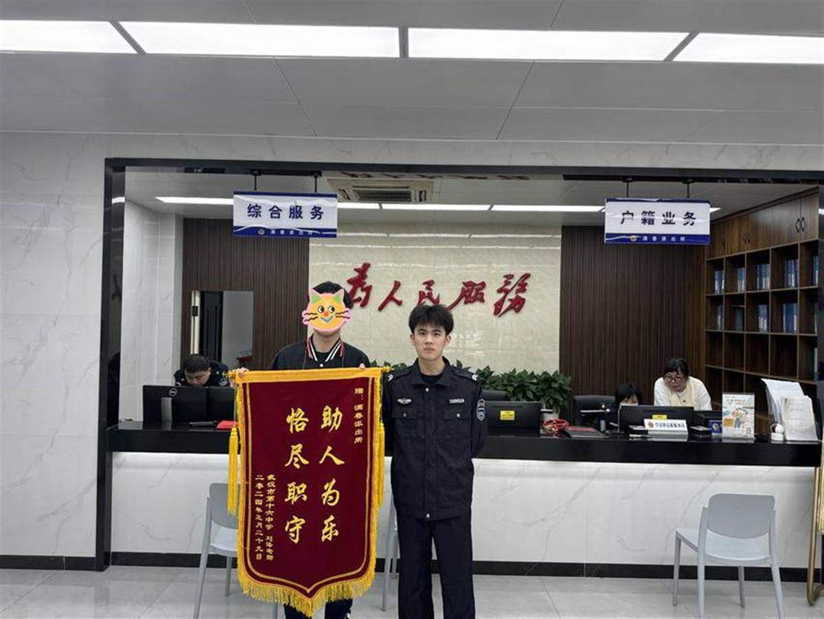 IMG_3130.PNG IMG_3130.PNG