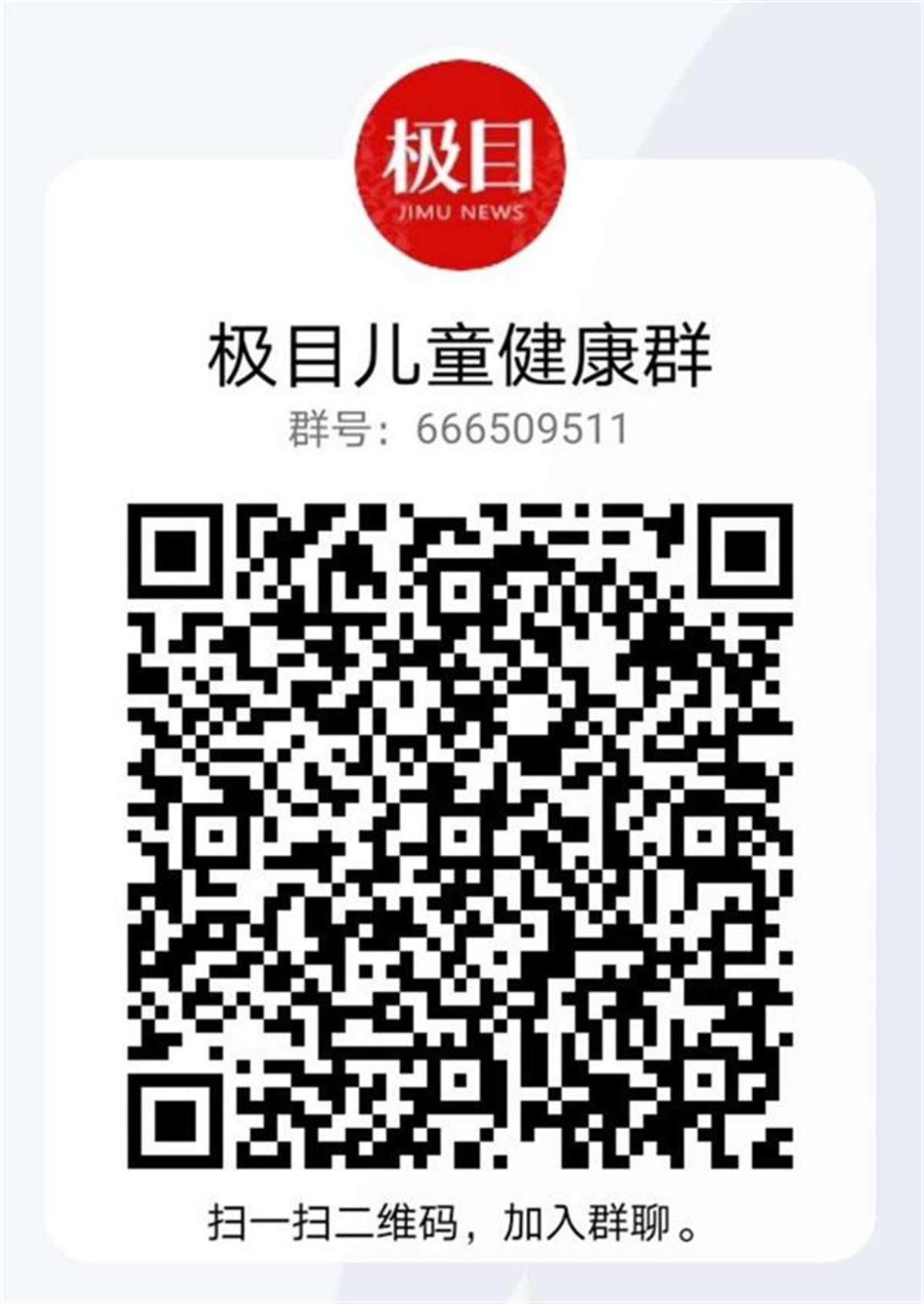 263d04b37fc6c8b75e21987b47e60bd9_pub_CB20240312181113570011_edit.jpg 263d04b37fc6c8b75e21987b47e60bd9_pub_CB20240312181113570011_edit.jpg