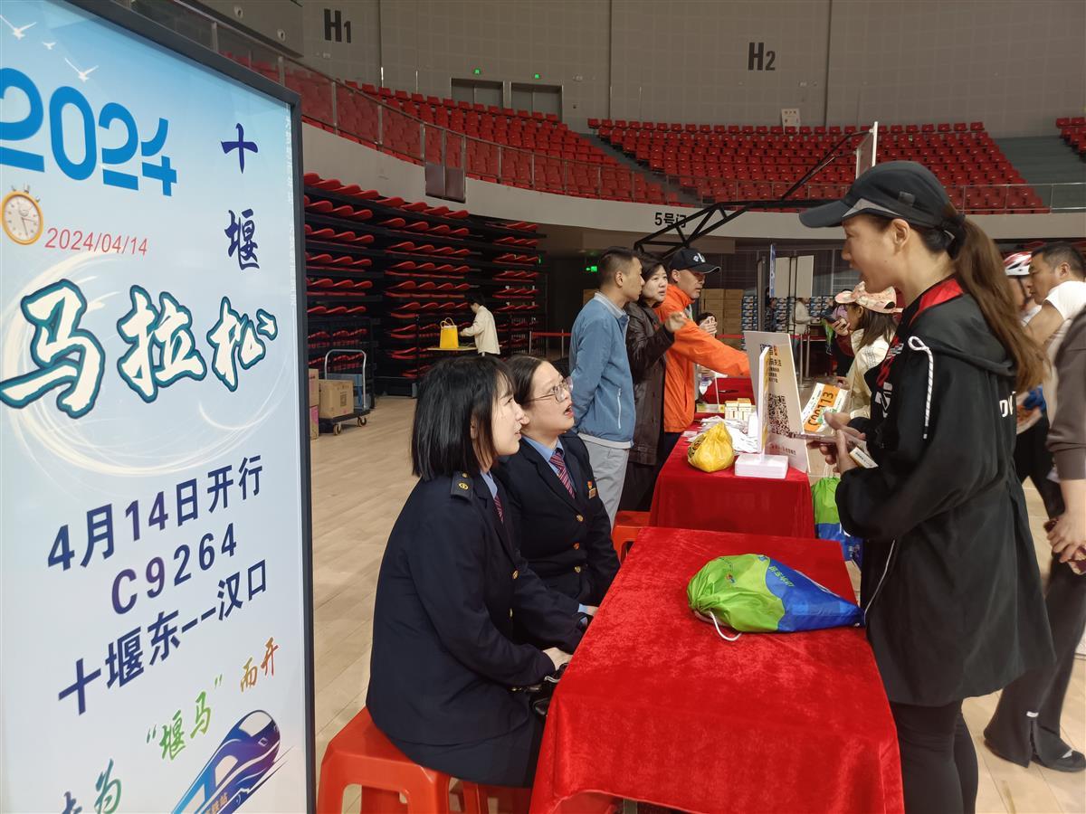 专列.jpg 专列.jpg