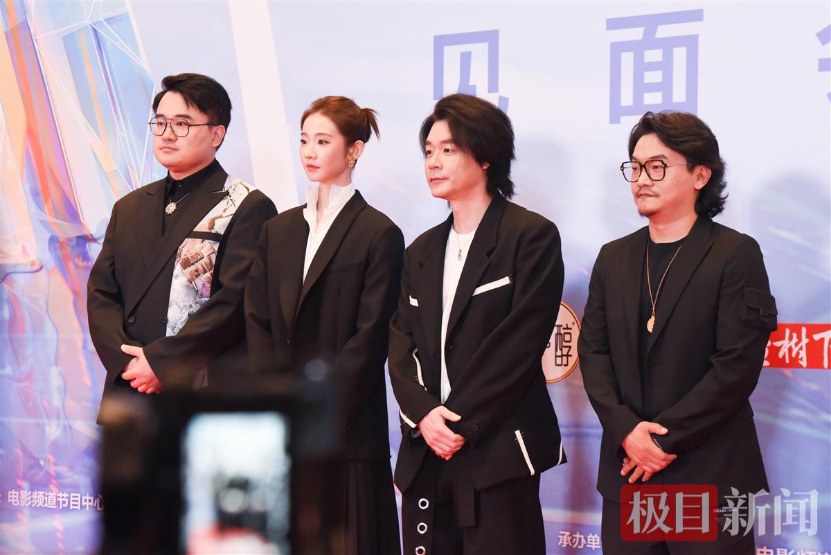 《云边有个小卖部》剧组出席见面会（极目新闻记者 黄志刚 摄）.jpg