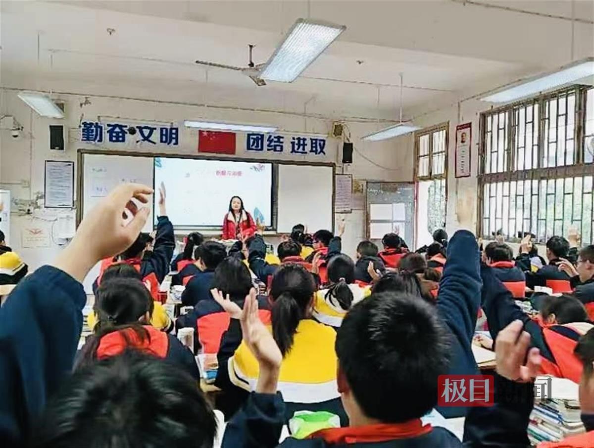 …阳光温暖,草长莺飞,近日,武汉市新洲区第三中学心理健康教育提档