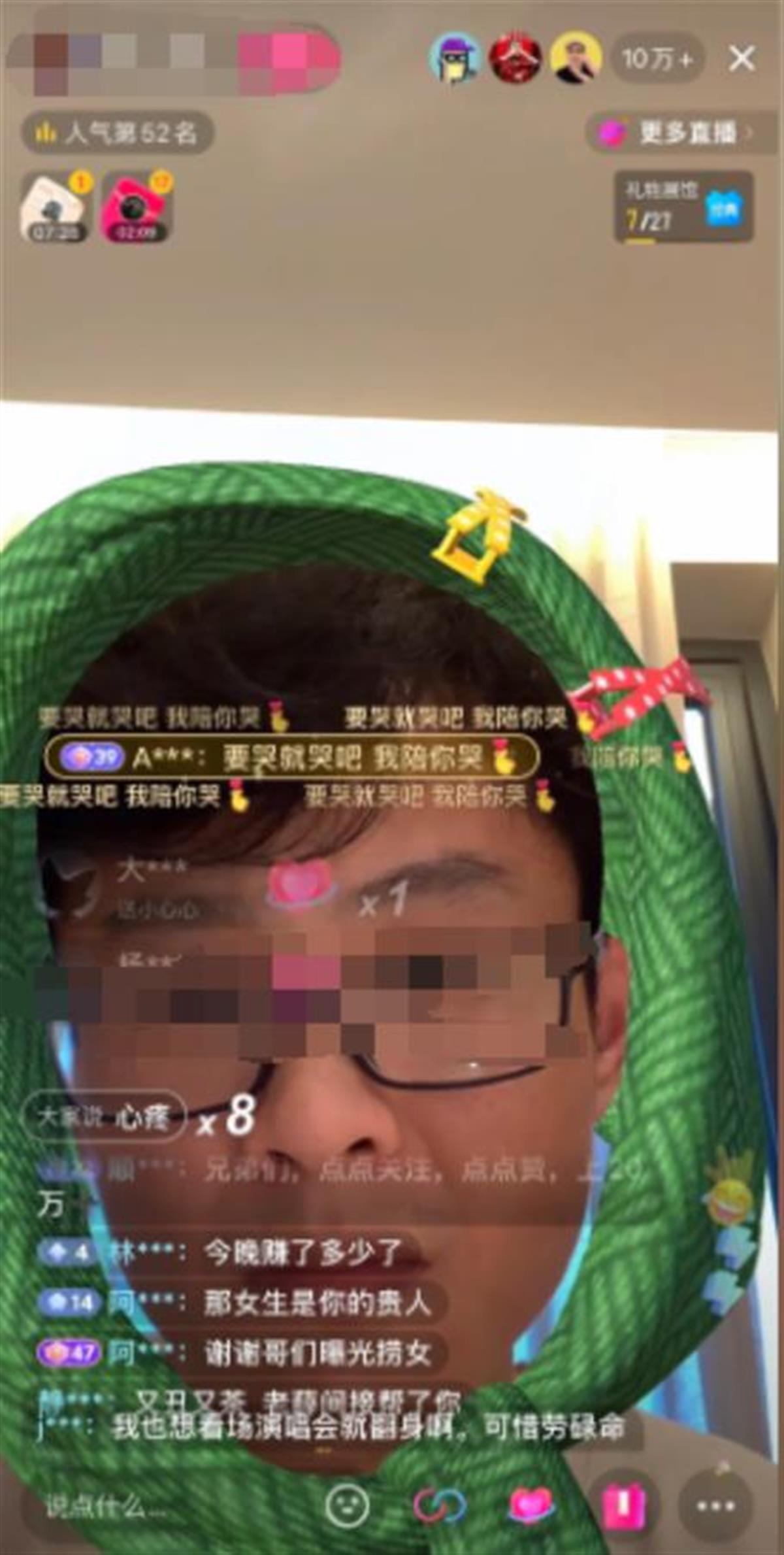 微信图片_20240417123105.png 微信图片_20240417123105.png