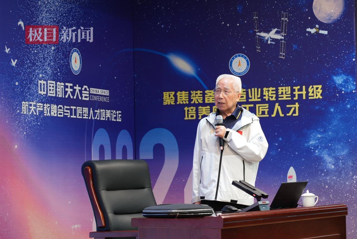 龙乐豪院士 (2).jpg