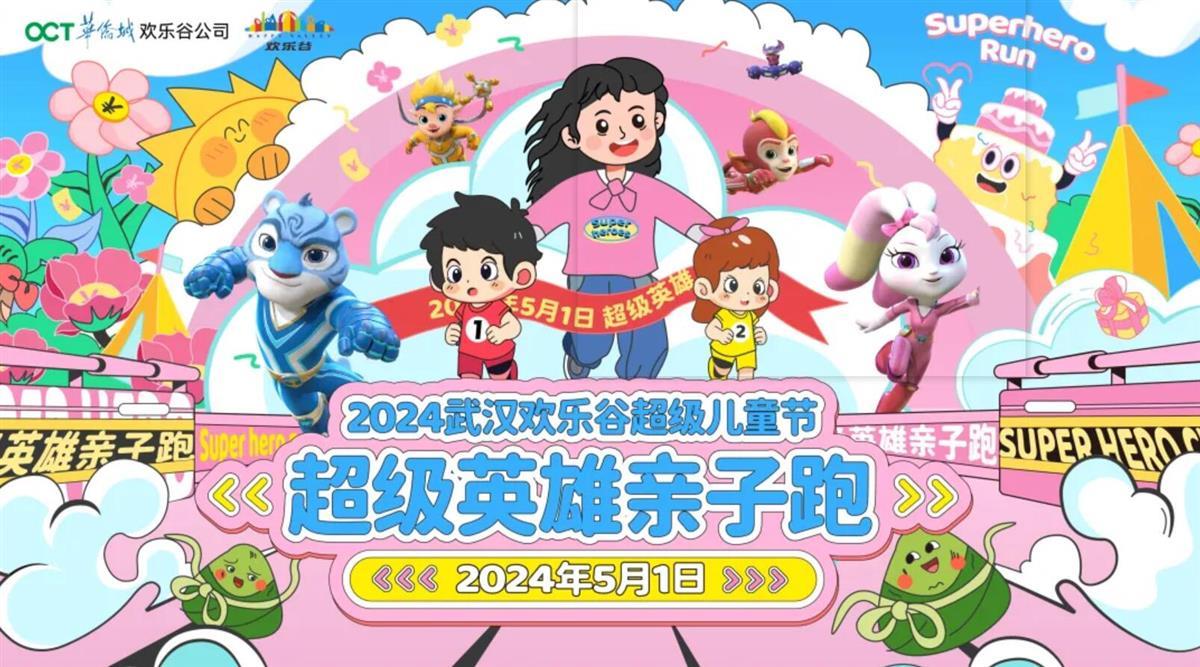 QQ截图20240423233445.jpg QQ截图20240423233445.jpg