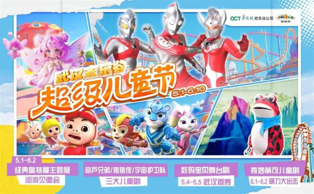 QQ截图20240423233635.jpg QQ截图20240423233635.jpg